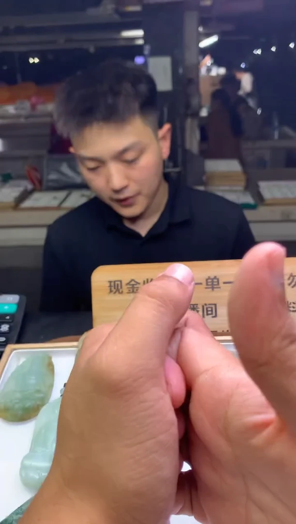 未镶嵌定制翡翠小*索231321321321