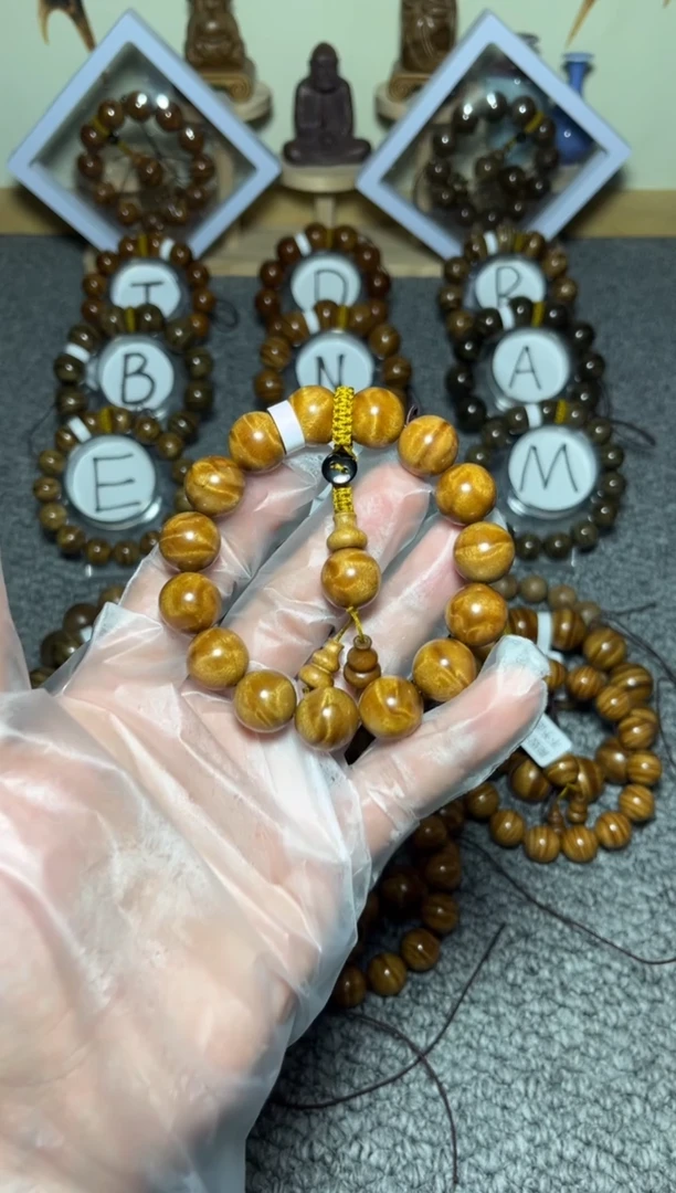 【闪购商品】楠木（金丝楠）手串/手链《情人节送礼》小叶桢楠枯木1.5