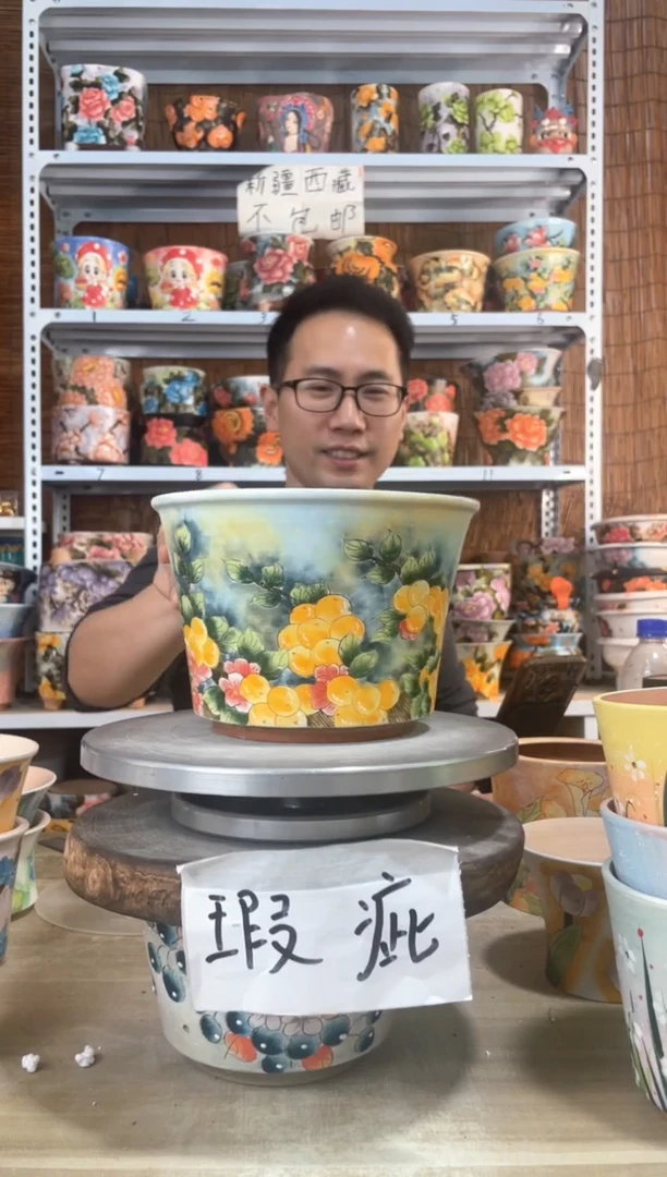 摆件51陶花岛多肉陶瓷花盆罐——微瑕