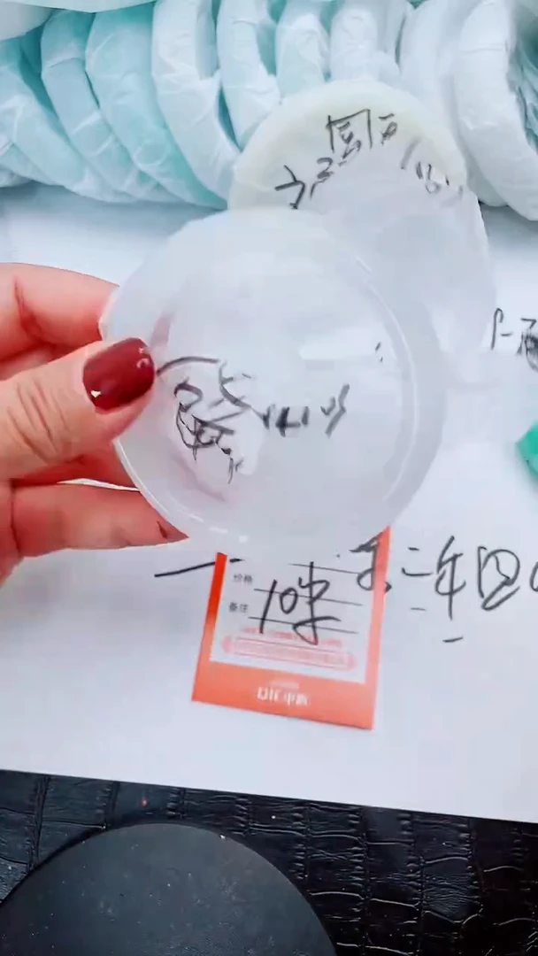【闪购商品】石英质玉手镯未镶嵌T50-61-60