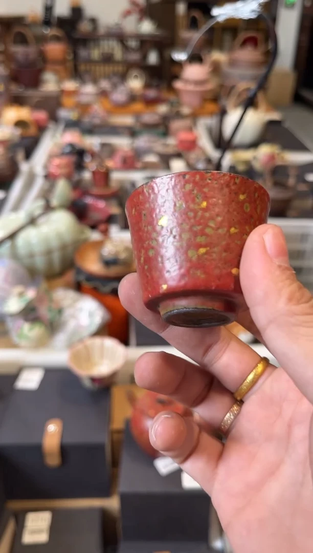 陶瓷文化闪购链接