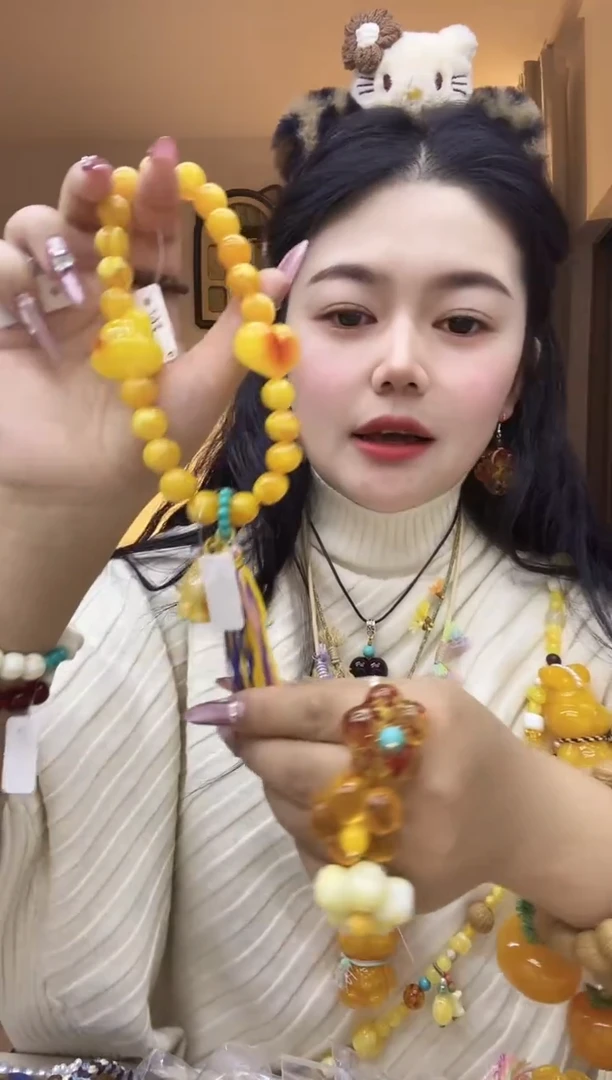 无合金熊北北时尚穿搭饰品