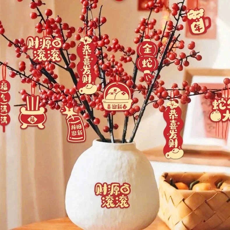 年货挂饰2025新年小吊卡春节过年绿植银柳盆栽挂饰祝福语手工轻奢