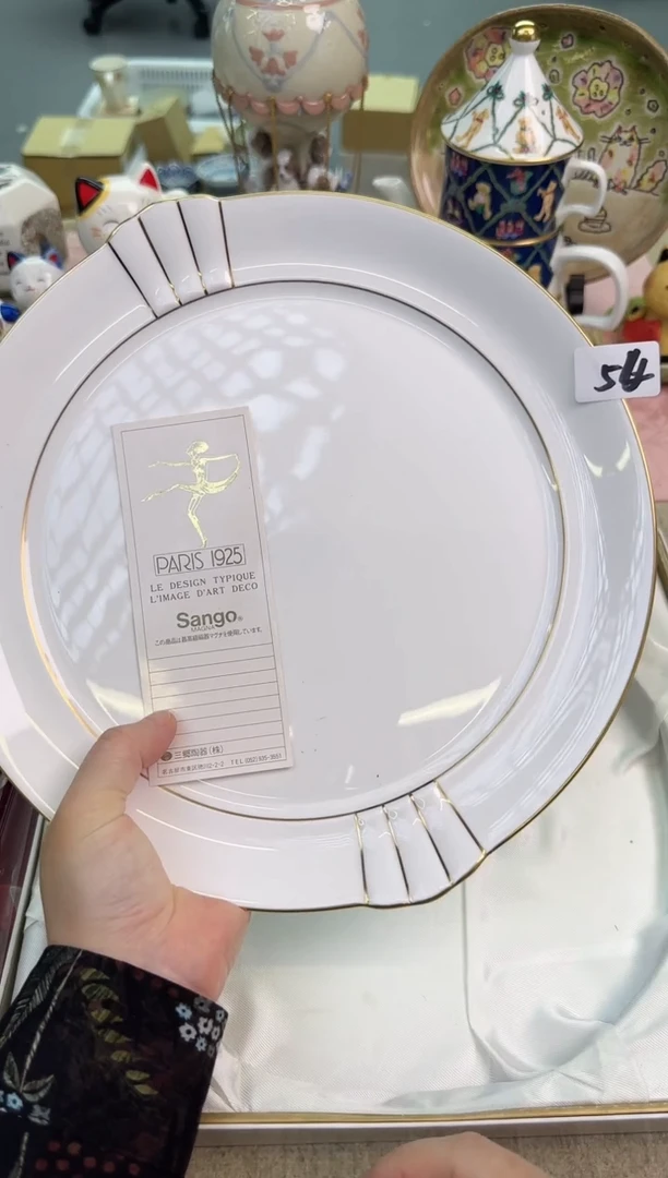 瓷片带原盒瓷片辰辰的瓷器好看到爆