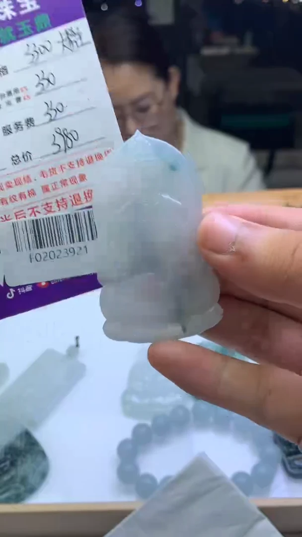未镶嵌定制翡翠@*夜F02023921