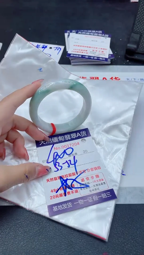 翡翠手镯未镶嵌11111111