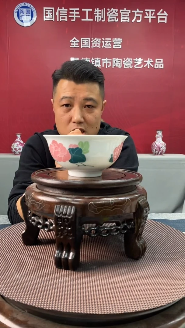 陶瓷b149景德镇瓷器一件