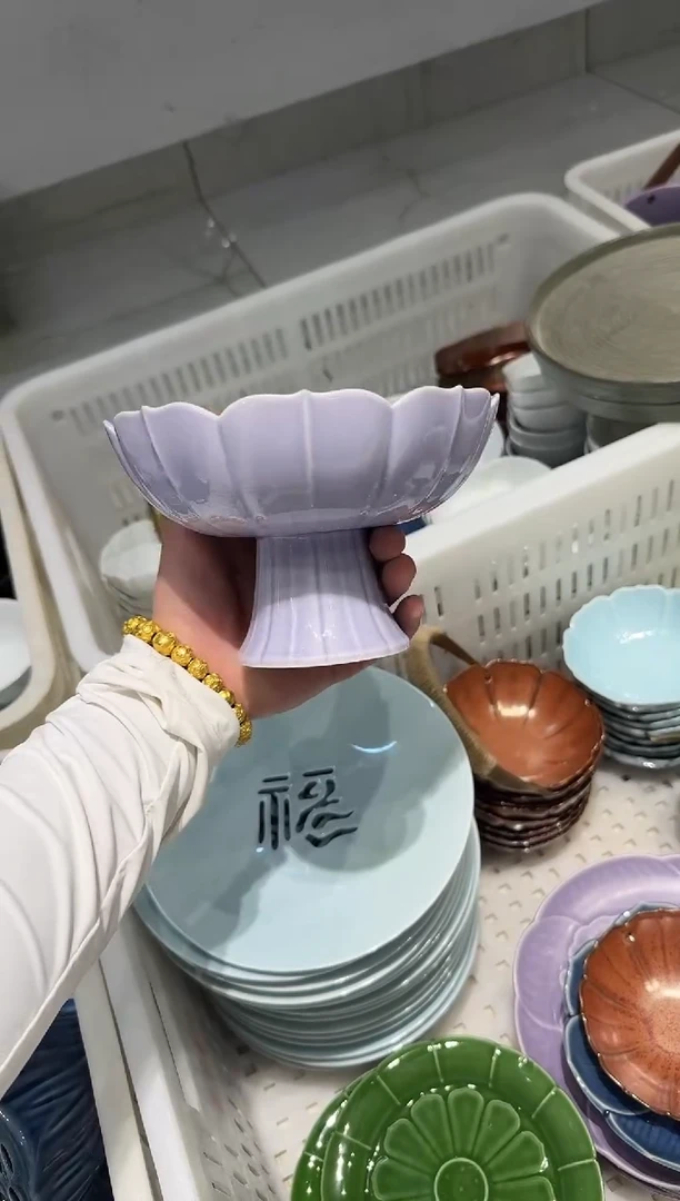 瓷片微瑕商品，介意勿拍②大号版