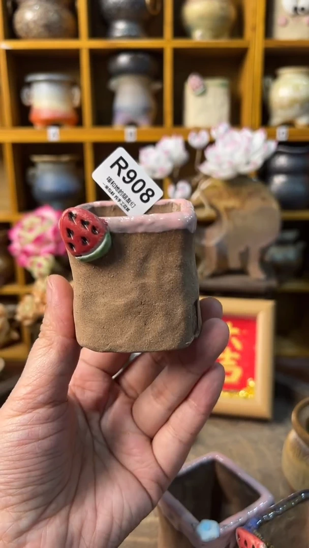 908 内口4.5【多肉花盆多肉盆】