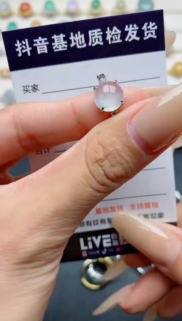 翡翠戒指银S925镶嵌.
