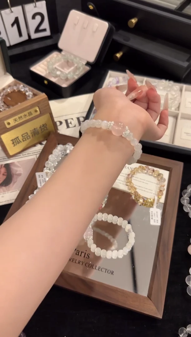 水晶手链合金蓝月光x2123