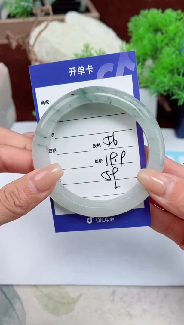 【闪购商品】石英质玉手镯未镶嵌59