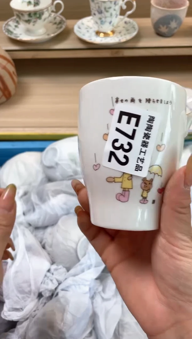 杯瓷片qqqqqqqqqqqE732