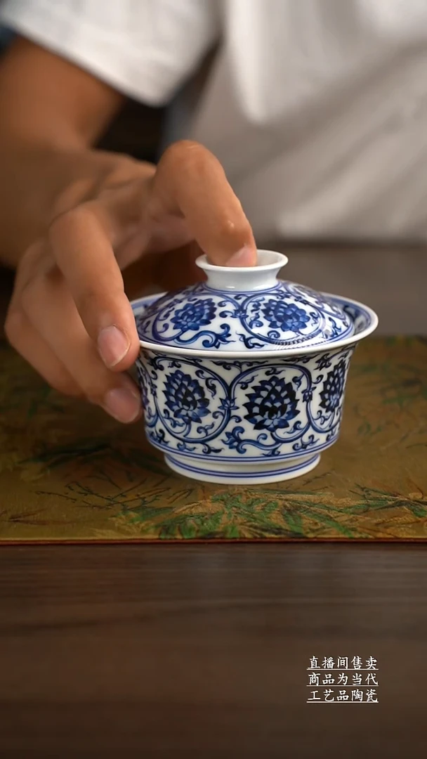 瓷片景德镇手工陶瓷茶具
