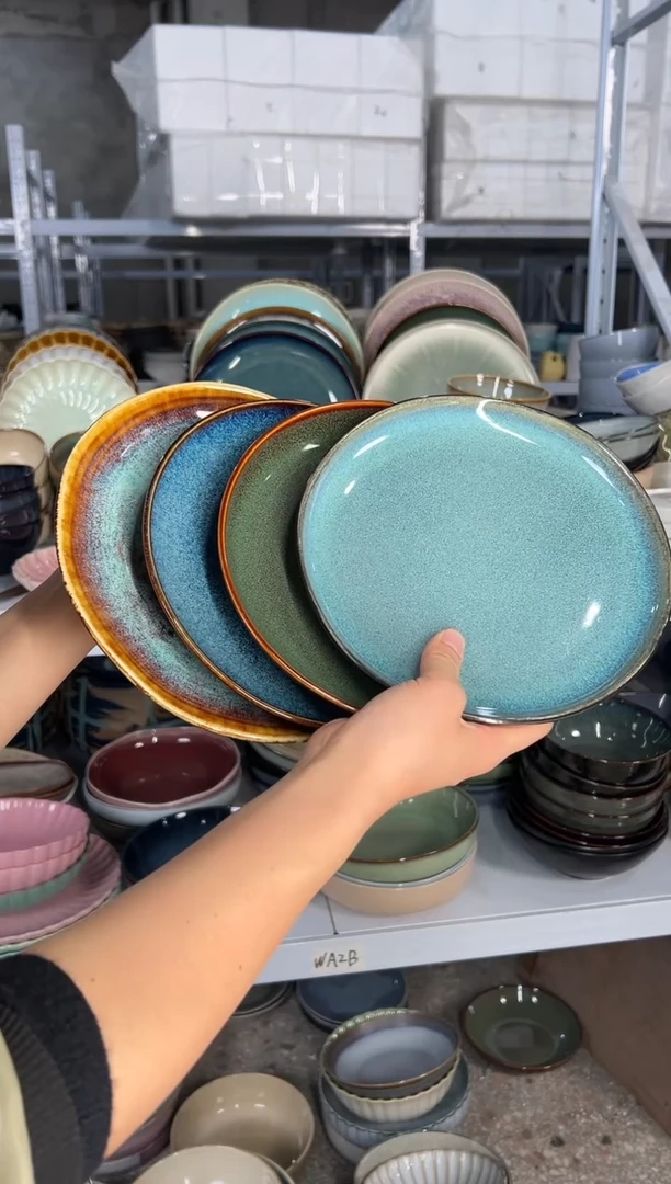 陶瓷外贸尾货瑕疵满20包邮X4 小盘8英寸