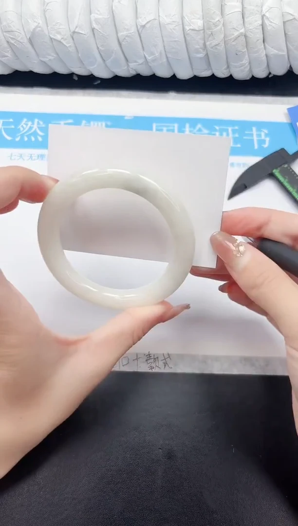 未镶嵌手镯和田玉169-59.4BY需要包容