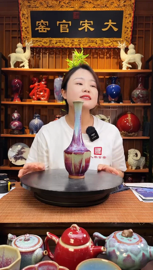 摆件大宋官窑【花器长寿瓶】纤长灵秀