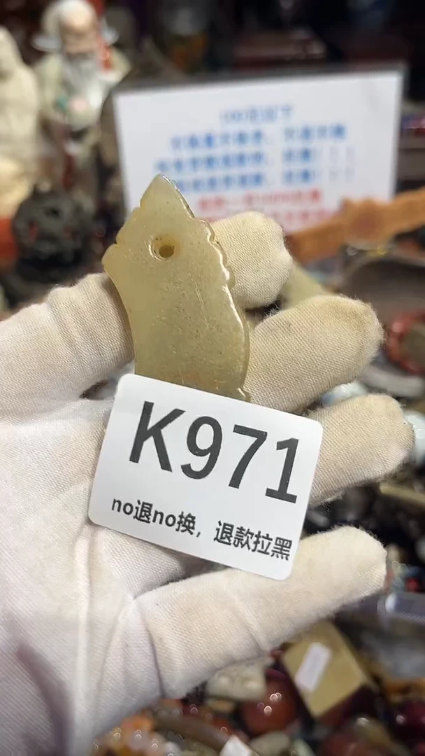 瓷片小**儿表姐直播所见所得
