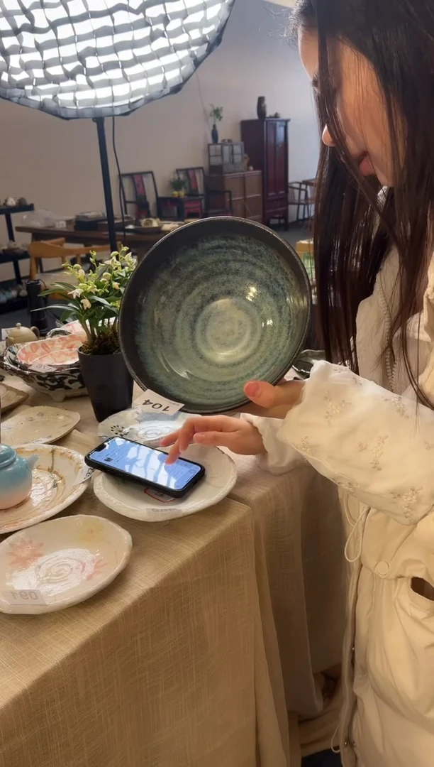 【闪购商品】瓷片104号     19.5*7