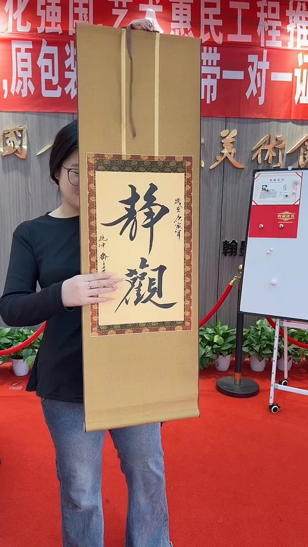 国画11111111111