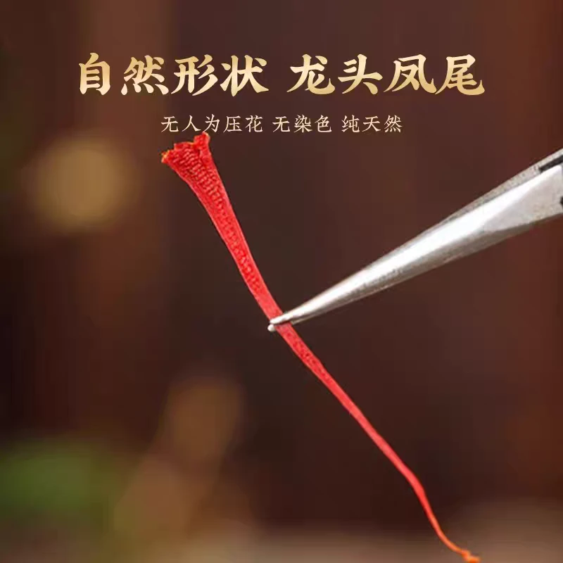 青藏高原藏红花女人花帝王花