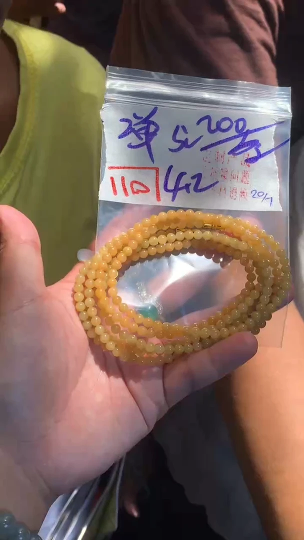定制翡翠未镶嵌天然A货缅甸翡翠 多样性发货