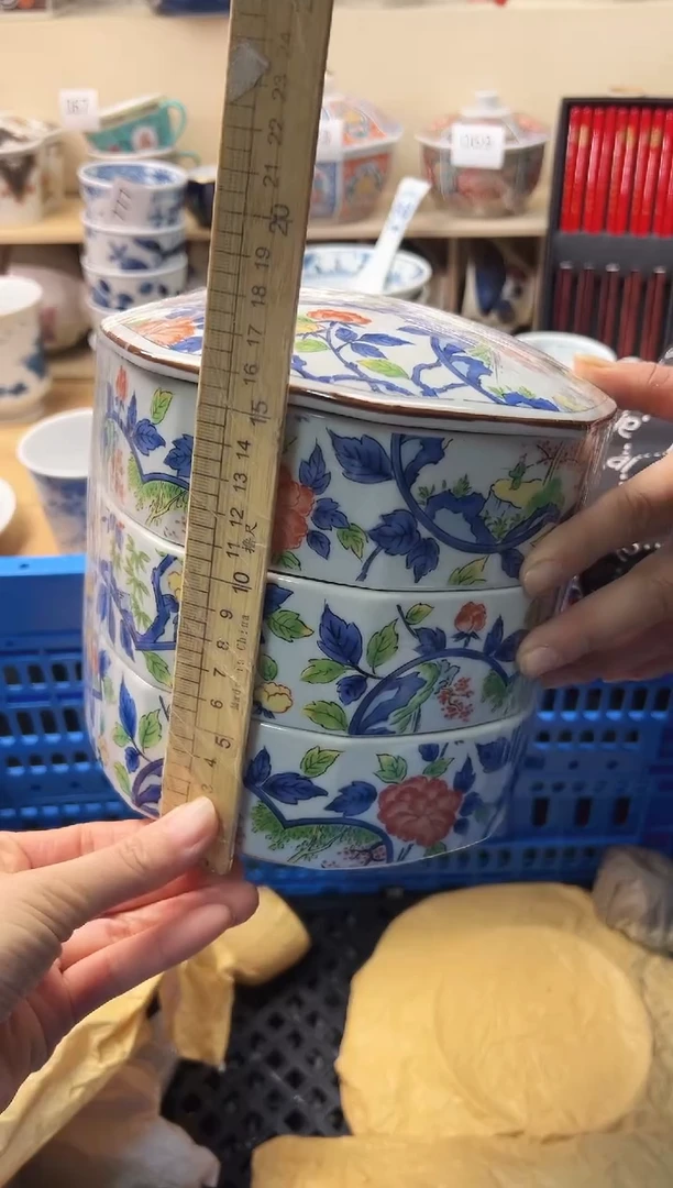 瓷片茗***n你好你好你好你好你好