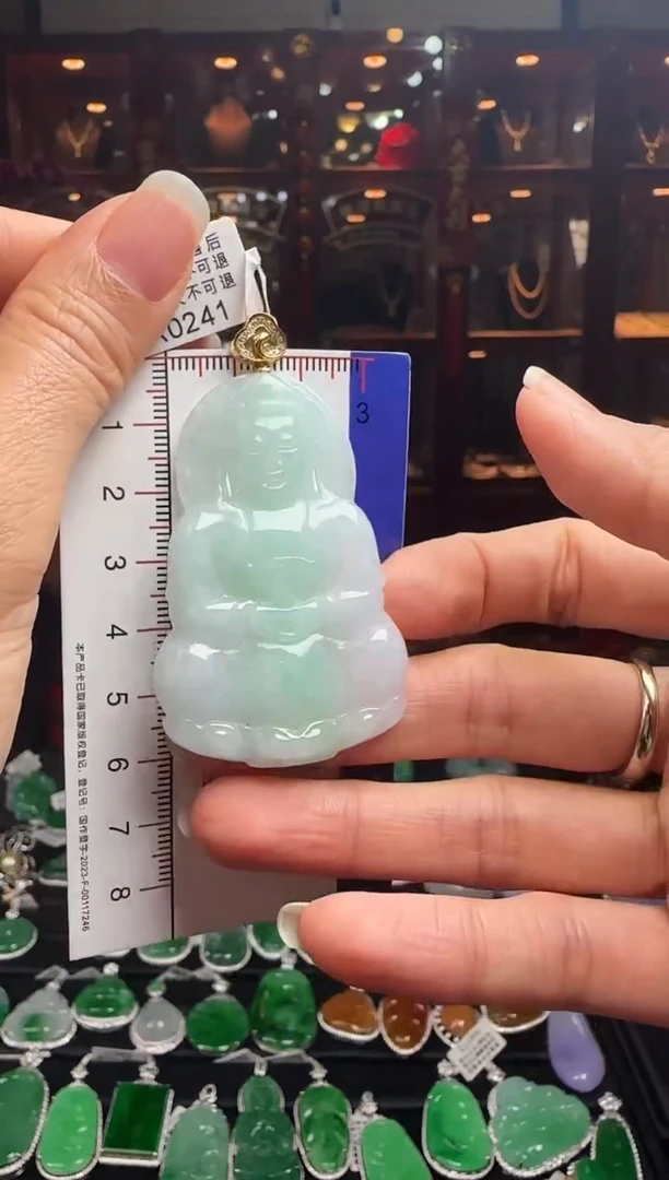 【闪购商品】翡翠颈饰18K金镶嵌DA0241观音