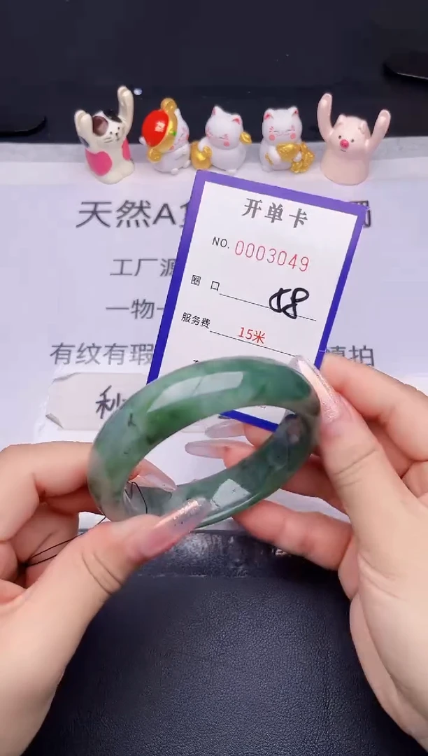 未镶嵌手镯翡翠翡翠手镯未镶嵌