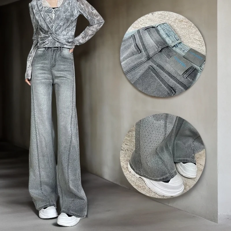 [现货]烫钻窄版直筒阔腿裤2025新款时尚百搭宽松垂感牛仔裤