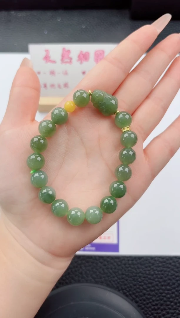 未镶嵌手串和田玉嗨购微色差T1007