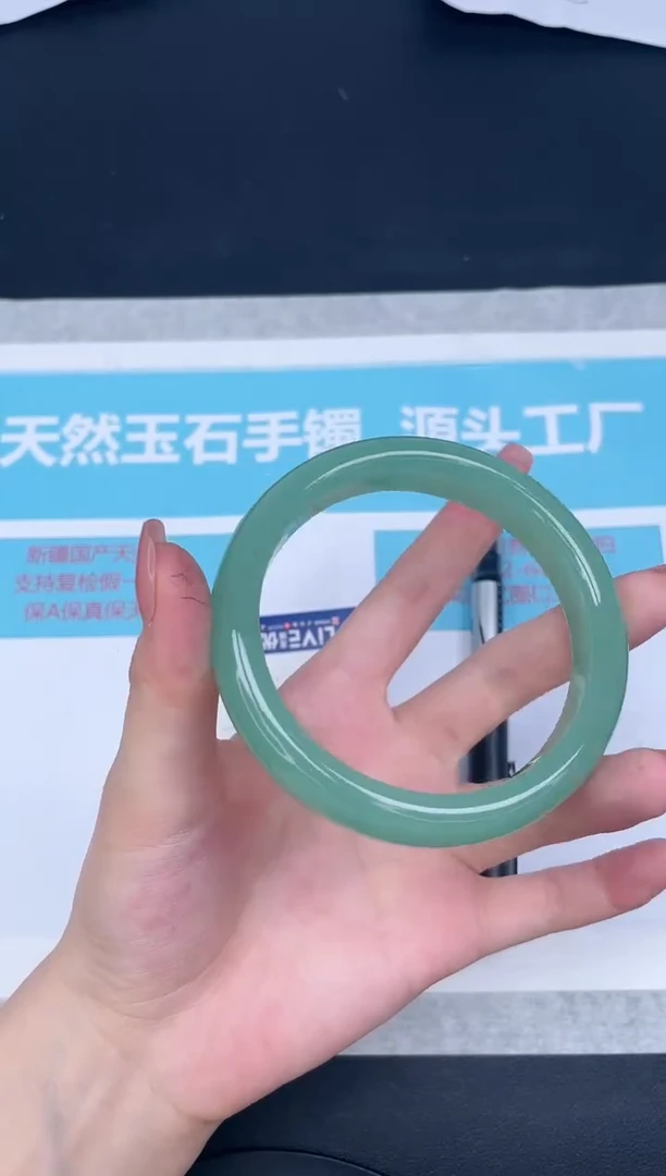 未镶嵌手镯石英质玉w124-6162
