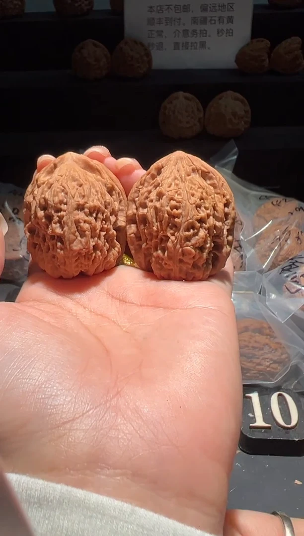 把件文玩核桃团*68福利对南疆石