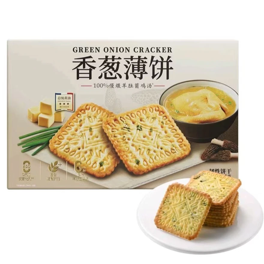 （会员超市饼干分装） 新品香葱薄饼饼干
