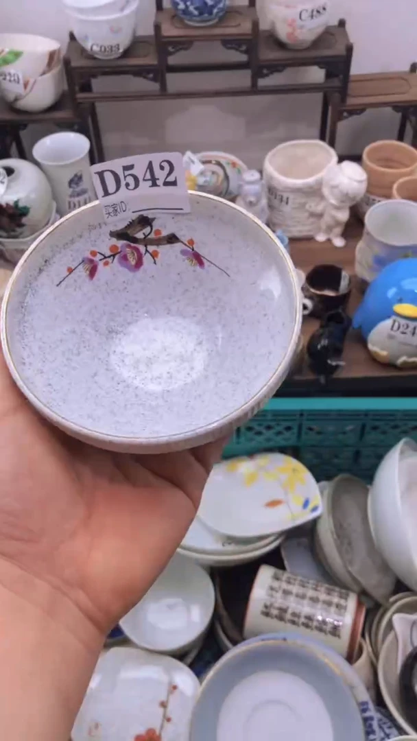 瓷片A龙华精品陶瓷店