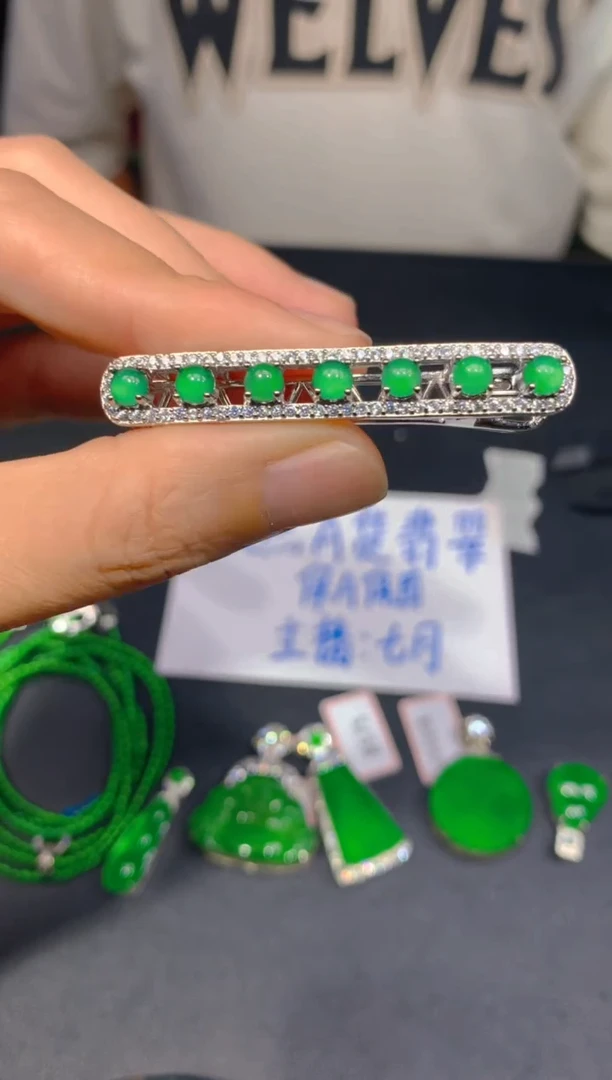 未镶嵌定制翡翠442多样性发货（发其一）