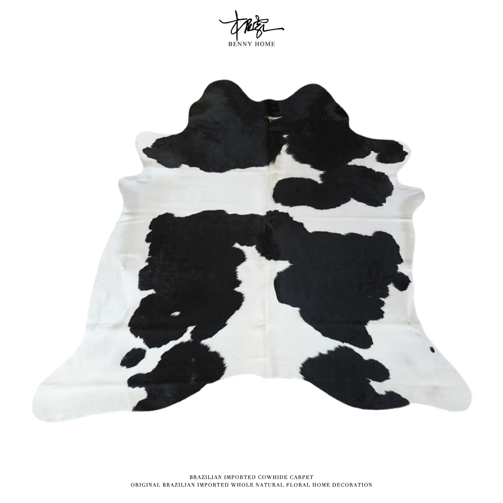 【本尼家】P106轻奢北欧风整张牛皮地毯210*210cm