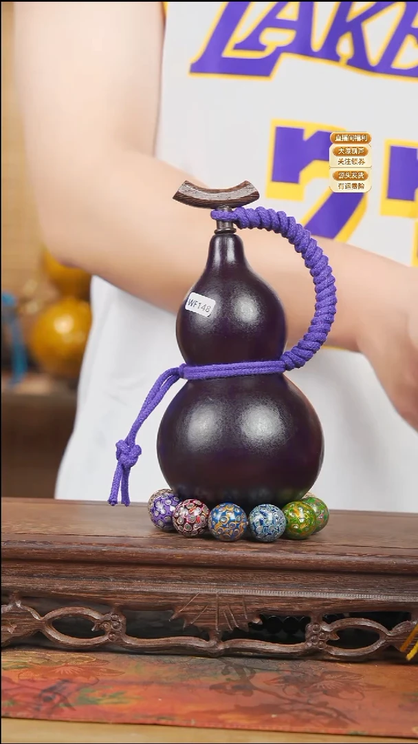 148大漆酒葫芦(微瑕款-不退换-接受再拍)