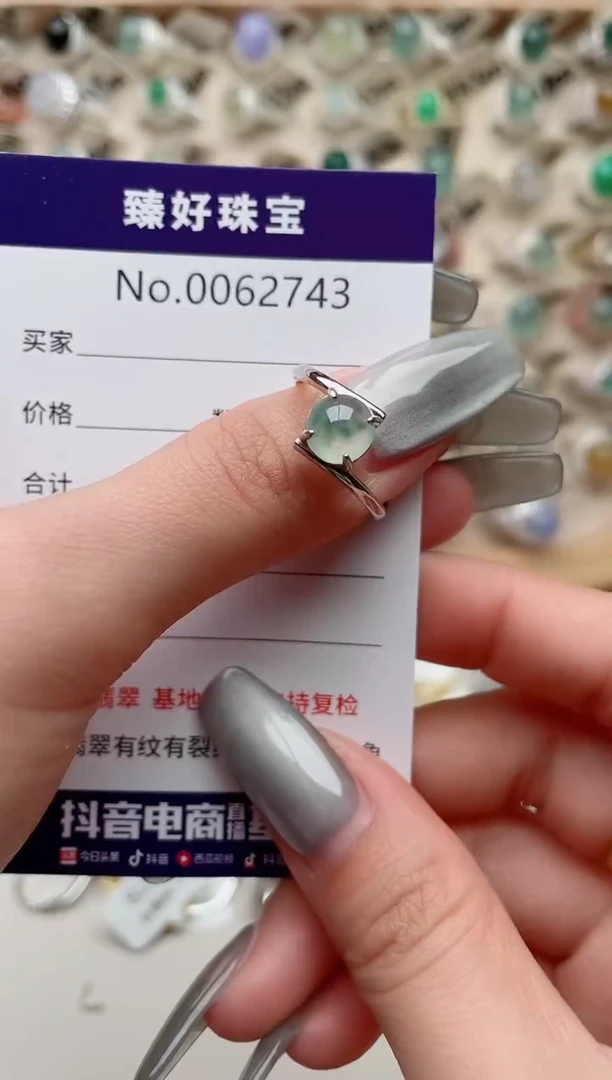 【闪购商品】翡翠戒指银S925镶嵌............