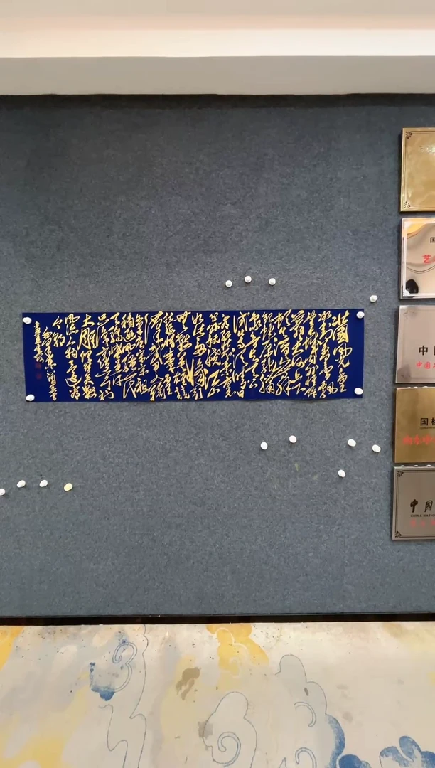 国画5.28-福利-宣纸-毛体