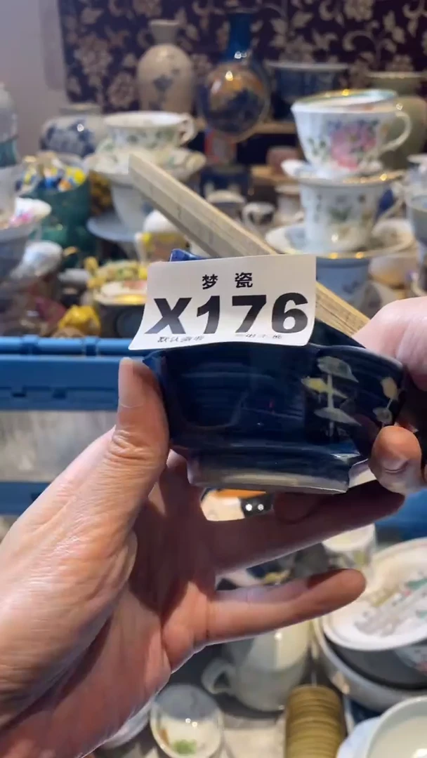 瓷片梦瓷哈哈哈哈哈哈哈