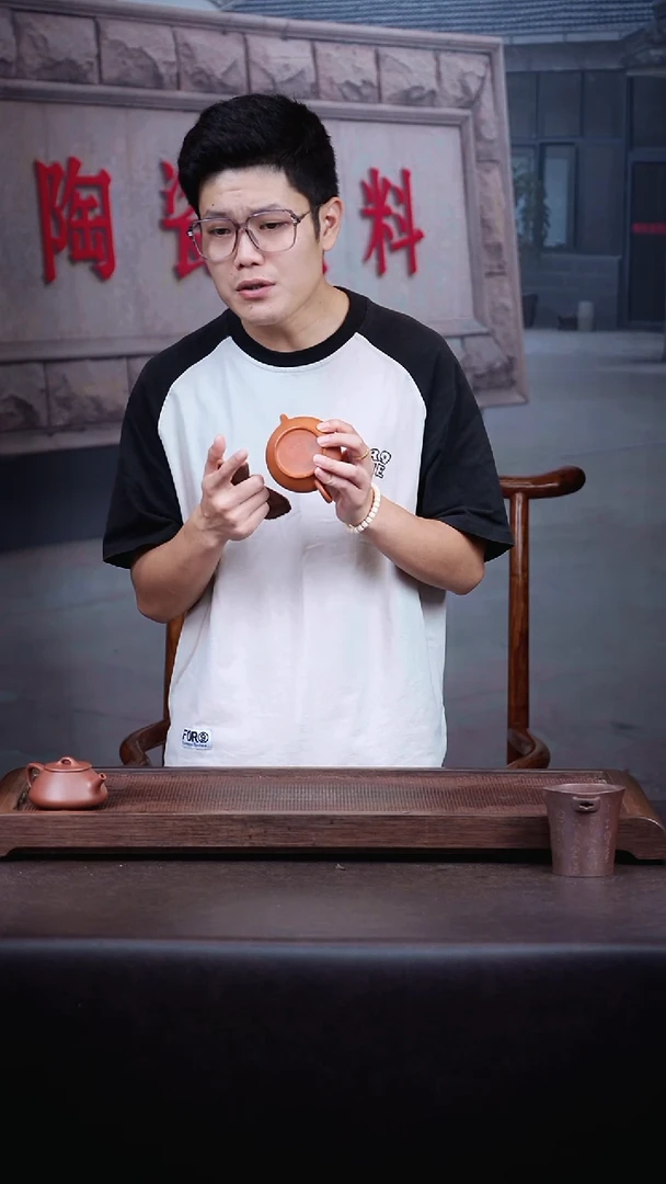 茶壶紫砂大红泥  随机