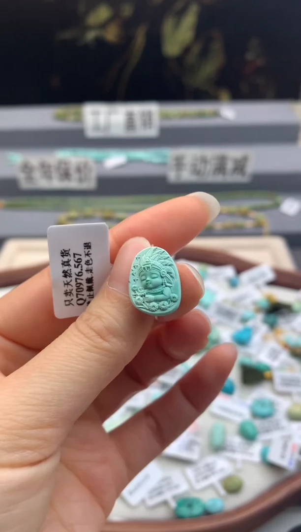 未镶嵌绿松石精工雕刻茜.B39