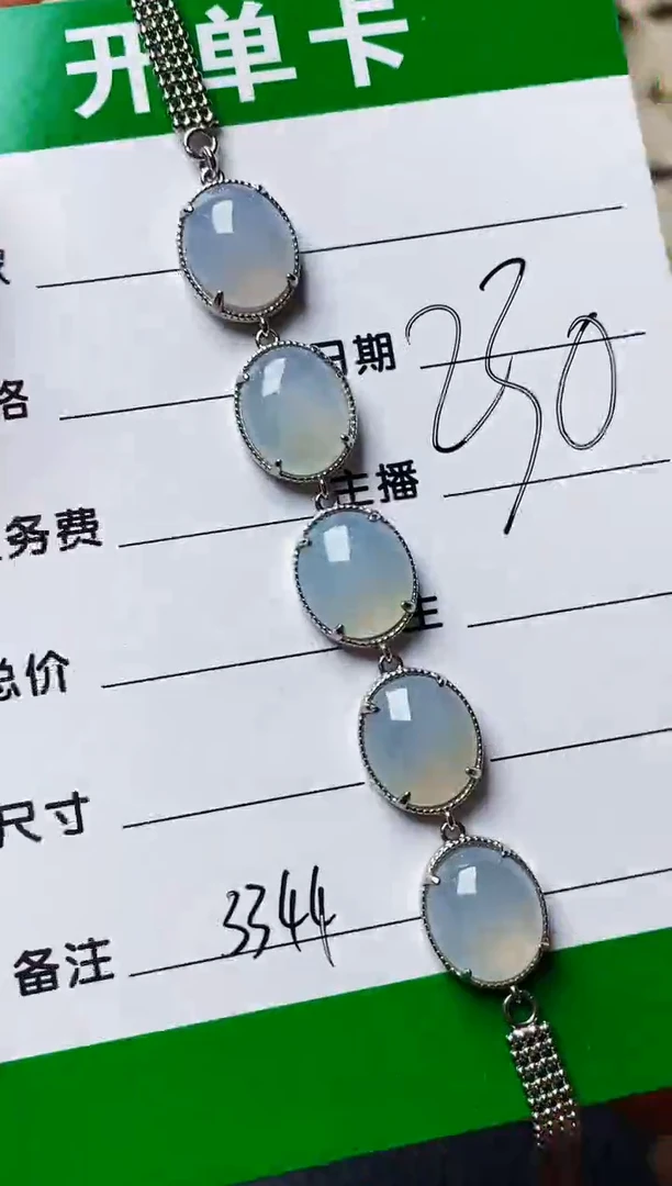 银S925镶嵌戒指翡翠3344