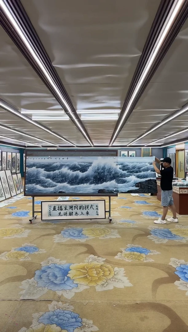 绘画M张伦玉-小丈二-山水国画