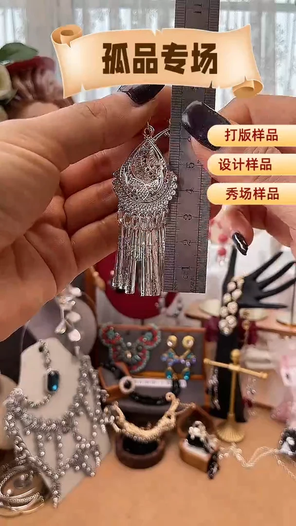 合金锆石合金锆石R-8289