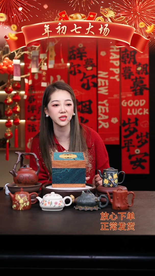 【闪购商品】紫砂茶壶礼盒壶一把/013