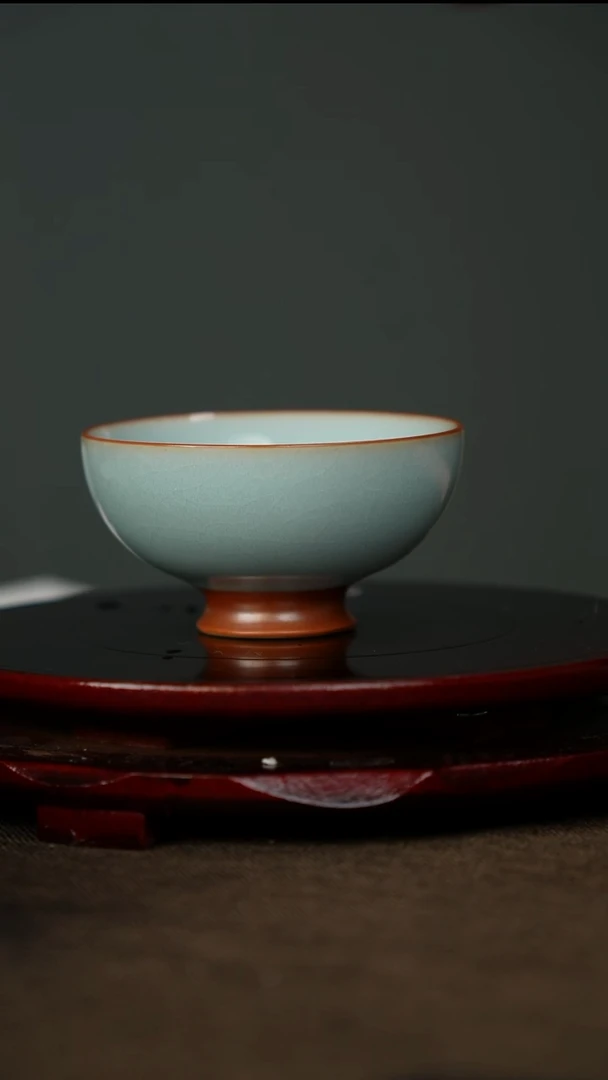 全品 兰心杯 带底款