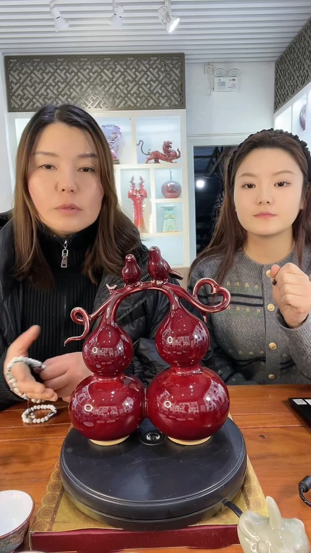 【闪购商品】摆件土魂钧瓷 福禄有喜