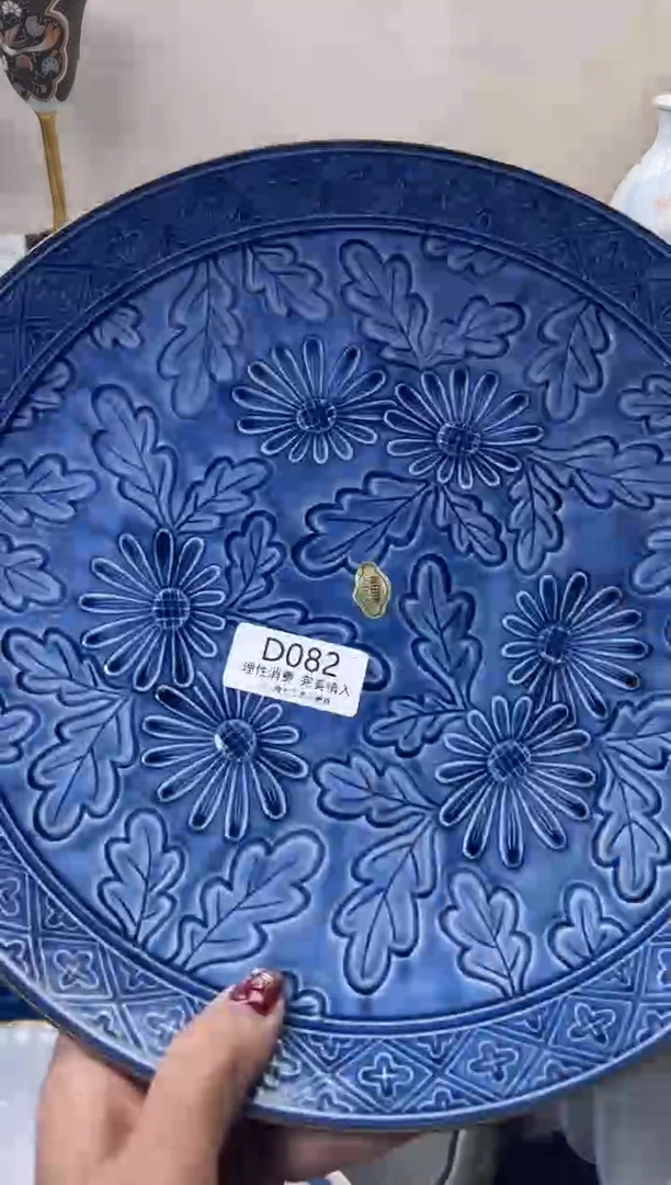 瓷茗****》082DDDDDDDDDDDD